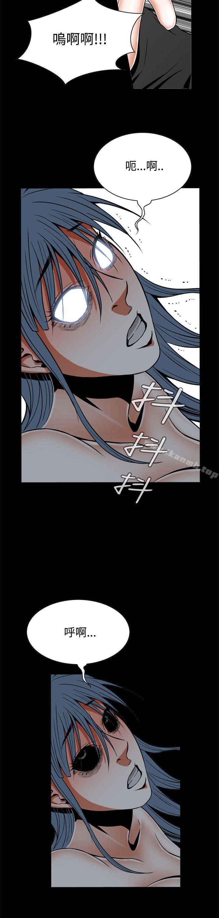 韩国漫画恶梦(完结)韩漫_恶梦(完结)-第9话在线免费阅读-韩国漫画-第35张图片