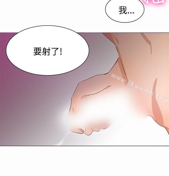 韩国漫画青涩男孩初体验韩漫_青涩男孩初体验-第2话在线免费阅读-韩国漫画-第11张图片