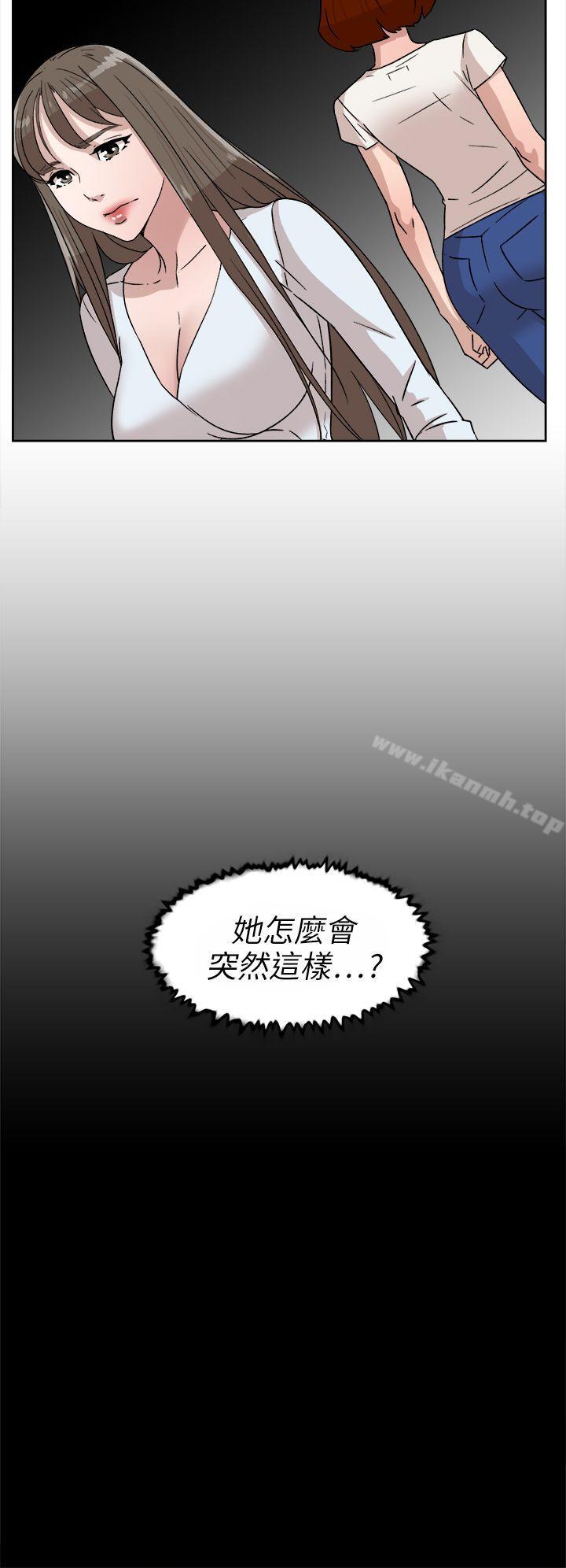 韩国漫画她的高跟鞋(无删减)韩漫_她的高跟鞋(无删减)-第43话在线免费阅读-韩国漫画-第10张图片