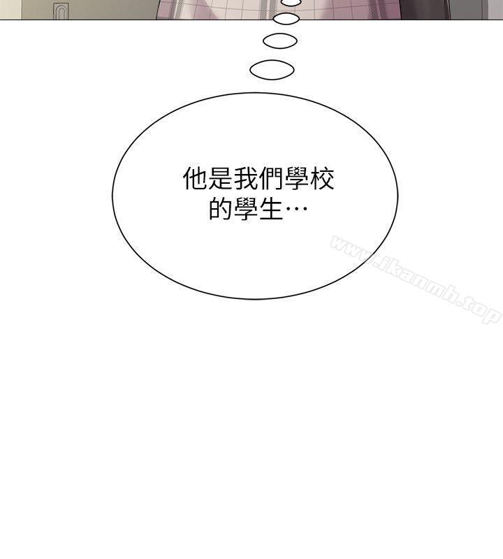 韩国漫画堕落教师韩漫_堕落教师-第30话-足以让秀哲忘记老师的正妹在线免费阅读-韩国漫画-第4张图片