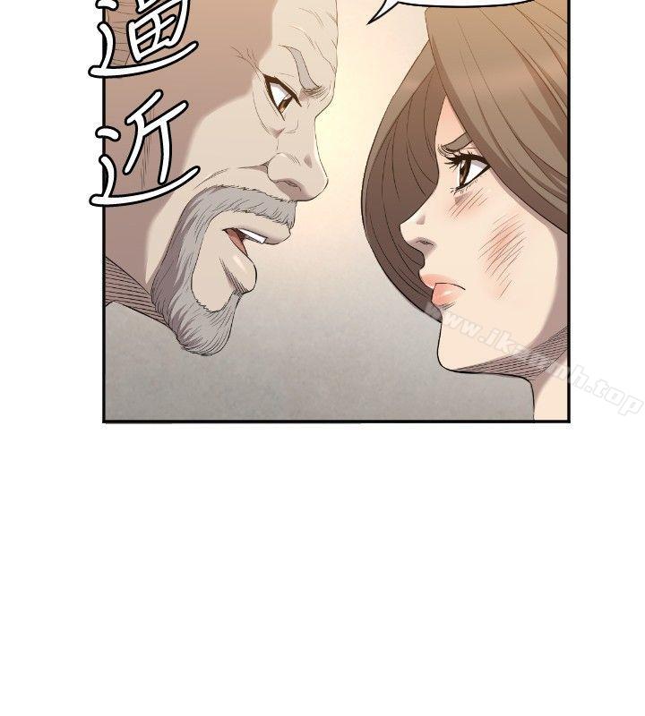 韩国漫画索多玛俱乐部(完结)韩漫_索多玛俱乐部(完结)-第11话在线免费阅读-韩国漫画-第13张图片