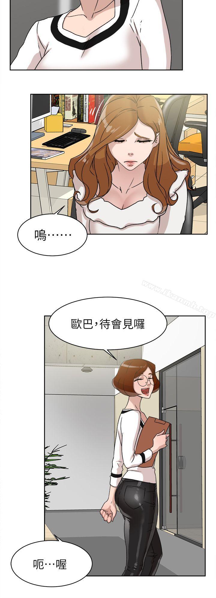 韩国漫画她的高跟鞋(无删减)韩漫_她的高跟鞋(无删减)-第46话在线免费阅读-韩国漫画-第18张图片