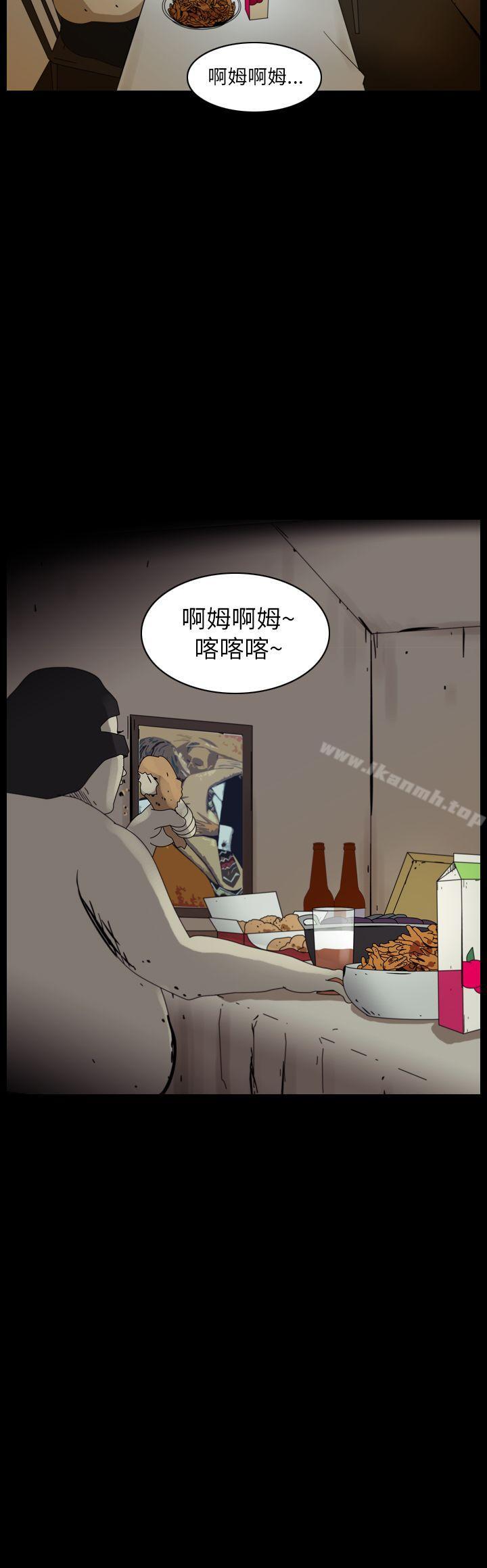 韩国漫画恐怖秀（完结）韩漫_恐怖秀（完结）-第92话在线免费阅读-韩国漫画-第4张图片