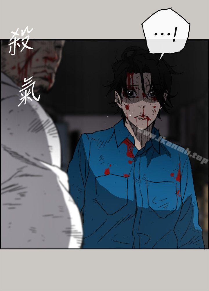 韩国漫画MAD:小姐与司机韩漫_MAD:小姐与司机-第54话-拖延战术在线免费阅读-韩国漫画-第4张图片