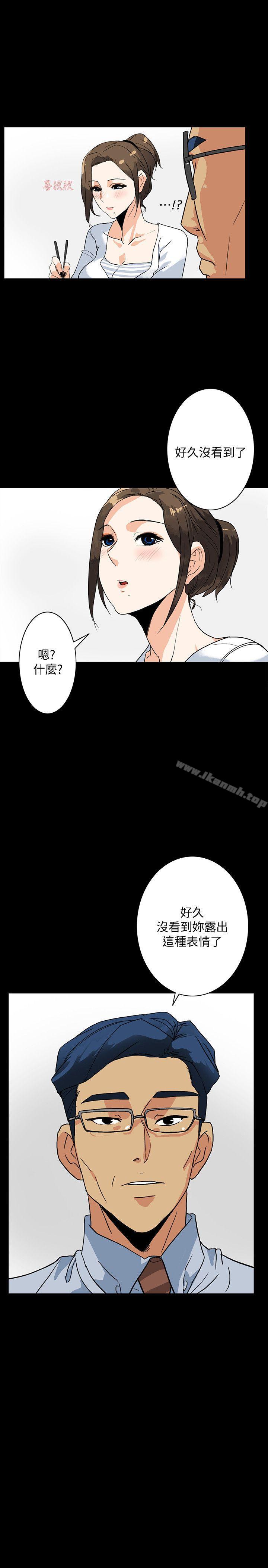 韩国漫画隐密的诱惑韩漫_隐密的诱惑-第5话-正式展开诱惑在线免费阅读-韩国漫画-第16张图片