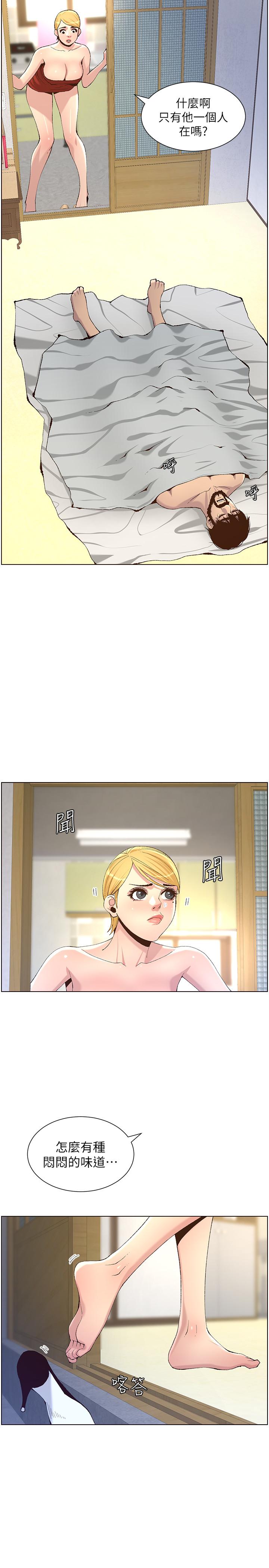 韩国漫画姐妹与继父韩漫_姐妹与继父-第64话-难以忘怀的巨根在线免费阅读-韩国漫画-第17张图片