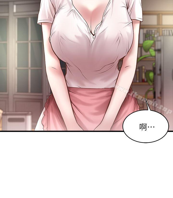 韩国漫画下女,初希韩漫_下女,初希-第19话-阿姨，妳看起来比宝拉美味呢在线免费阅读-韩国漫画-第2张图片