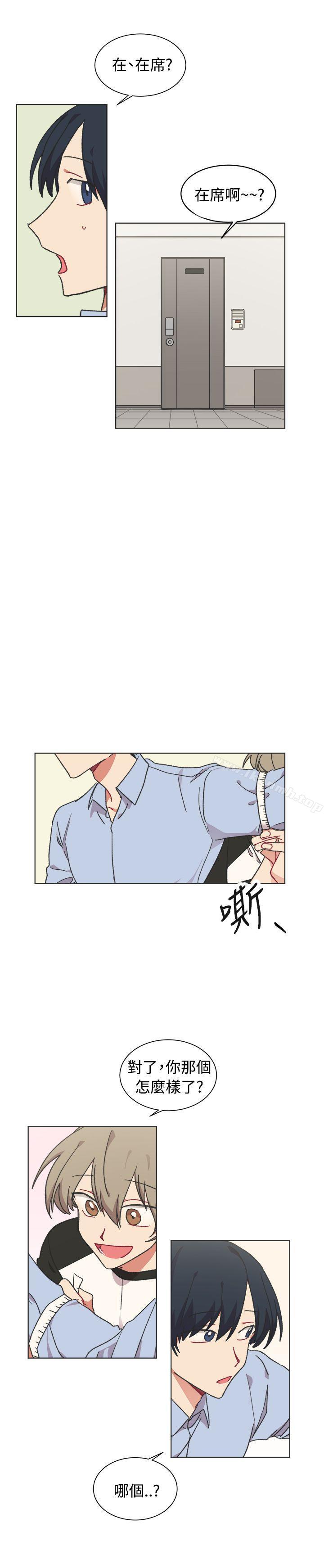 韩国漫画[BL]一不小心掰弯你韩漫_[BL]一不小心掰弯你-第22话在线免费阅读-韩国漫画-第11张图片