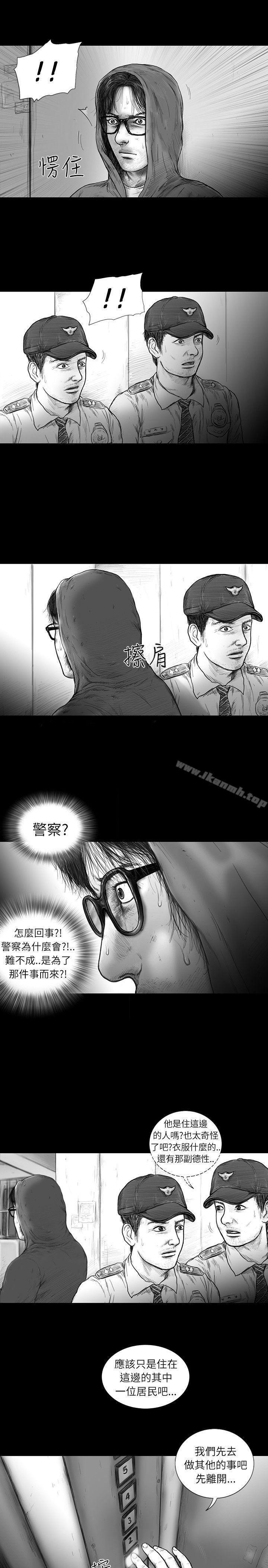 韩国漫画SEED-The-Beginning韩漫_SEED-The-Beginning-第31话在线免费阅读-韩国漫画-第16张图片