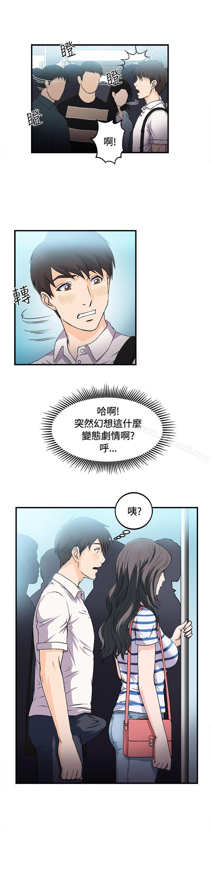 韩国漫画制服的诱惑韩漫_制服的诱惑-银行员(1)在线免费阅读-韩国漫画-第18张图片