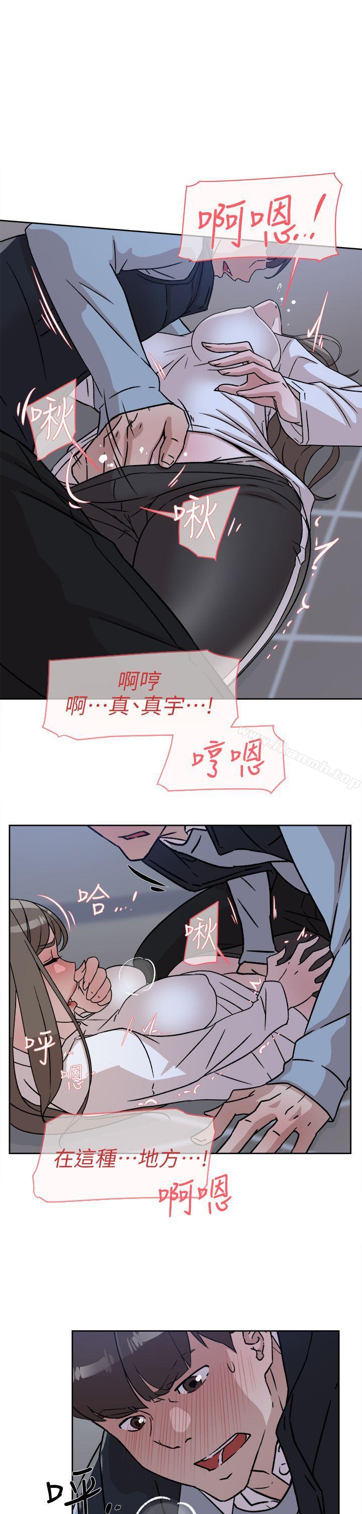 韩国漫画她的高跟鞋(无删减)韩漫_她的高跟鞋(无删减)-第57话---真宇争夺战在线免费阅读-韩国漫画-第1张图片