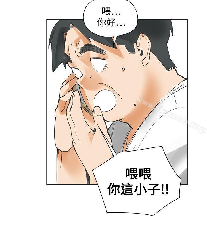 韩国漫画二十再重来韩漫_二十再重来-最终话在线免费阅读-韩国漫画-第15张图片