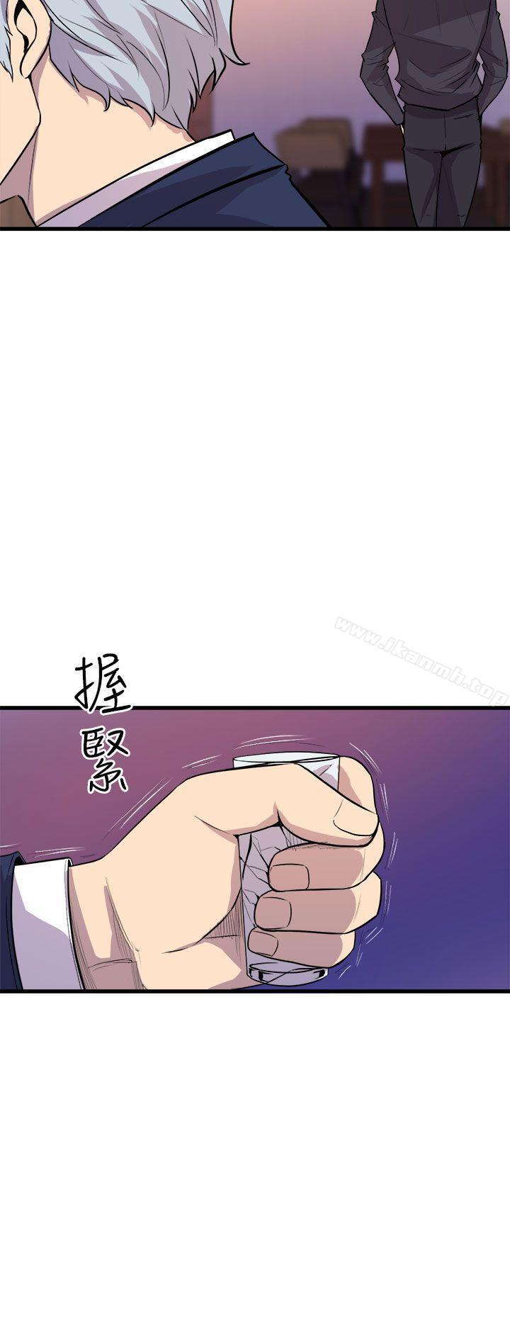 韩国漫画窥视韩漫_窥视-第16话在线免费阅读-韩国漫画-第32张图片