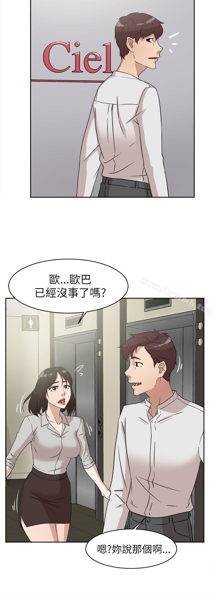 韩国漫画她的高跟鞋(无删减)韩漫_她的高跟鞋(无删减)-第39话在线免费阅读-韩国漫画-第24张图片