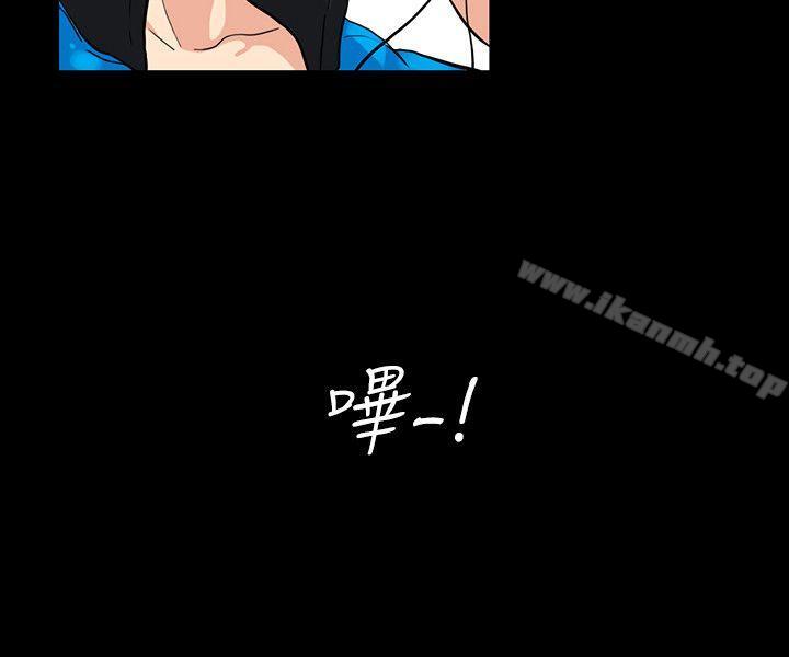 韩国漫画隐密的诱惑韩漫_隐密的诱惑-第3话-初次见到的巨屌在线免费阅读-韩国漫画-第18张图片