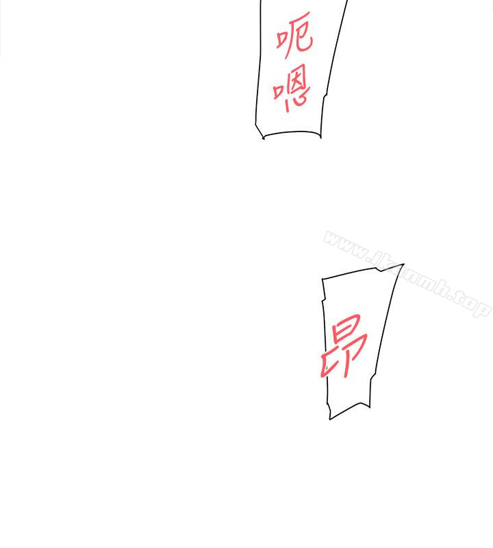 韩国漫画她的高跟鞋(无删减)韩漫_她的高跟鞋(无删减)-第109话-无法抗拒她的魅力在线免费阅读-韩国漫画-第22张图片