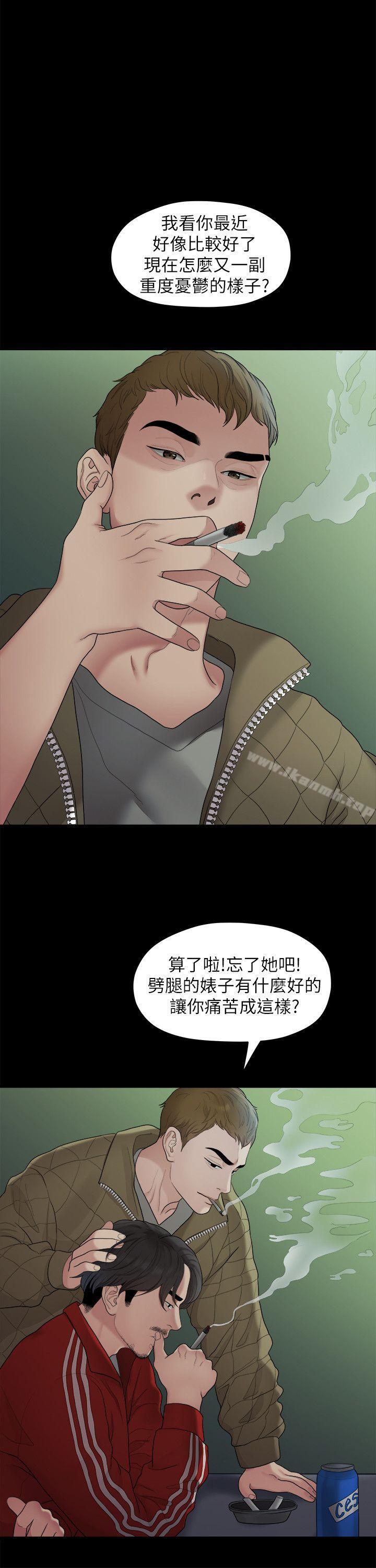 韩国漫画我们的非常关系韩漫_我们的非常关系-第34话-相佑，世上女人何其多~在线免费阅读-韩国漫画-第19张图片