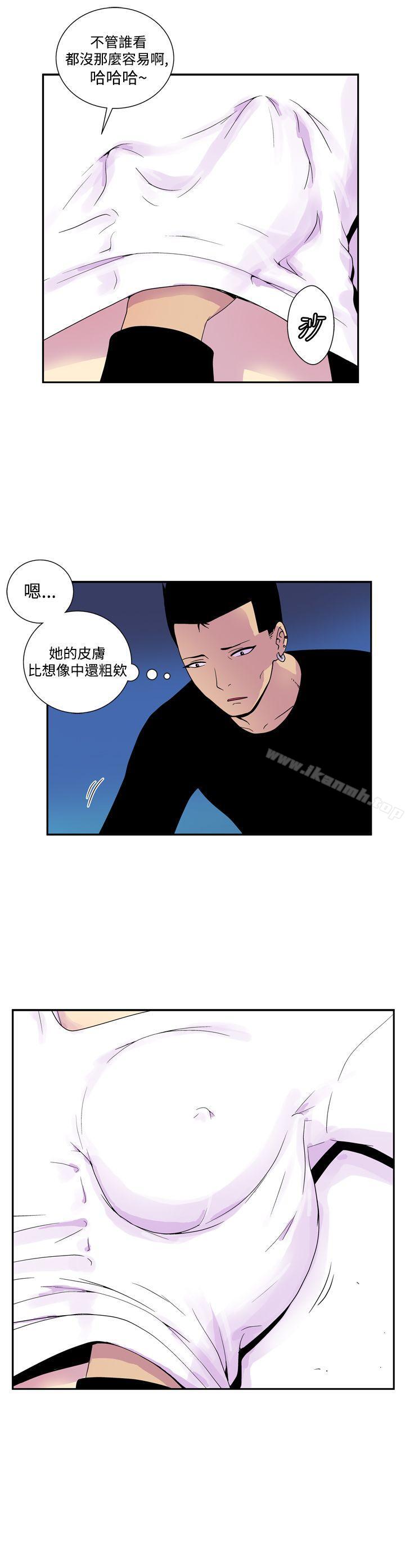 韩国漫画她的秘密空间(完结)韩漫_她的秘密空间(完结)-第四十九话在线免费阅读-韩国漫画-第3张图片