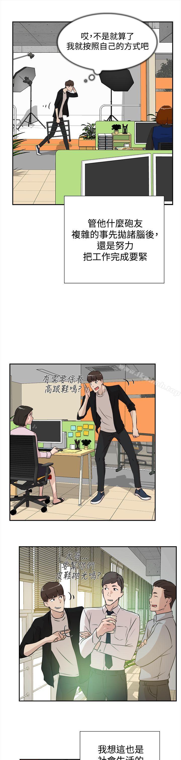 韩国漫画她的高跟鞋(无删减)韩漫_她的高跟鞋(无删减)-第6话在线免费阅读-韩国漫画-第15张图片