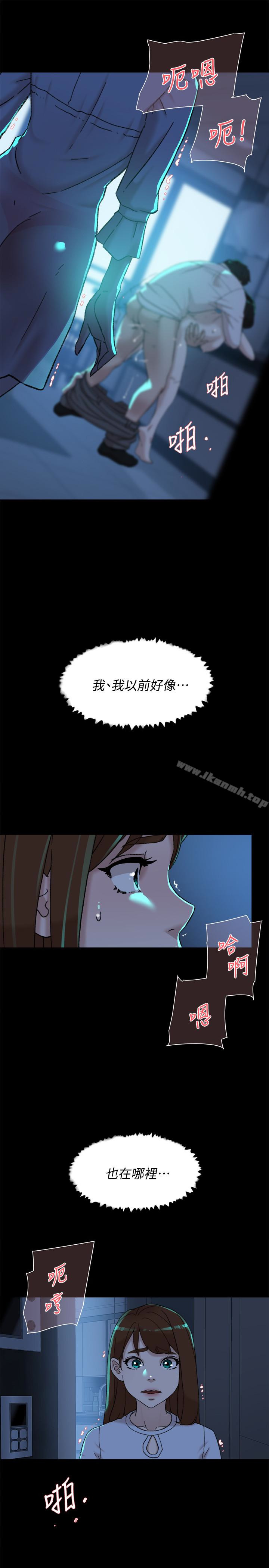 韩国漫画她的高跟鞋(无删减)韩漫_她的高跟鞋(无删减)-第102话-撞见母亲的偷情现场在线免费阅读-韩国漫画-第32张图片