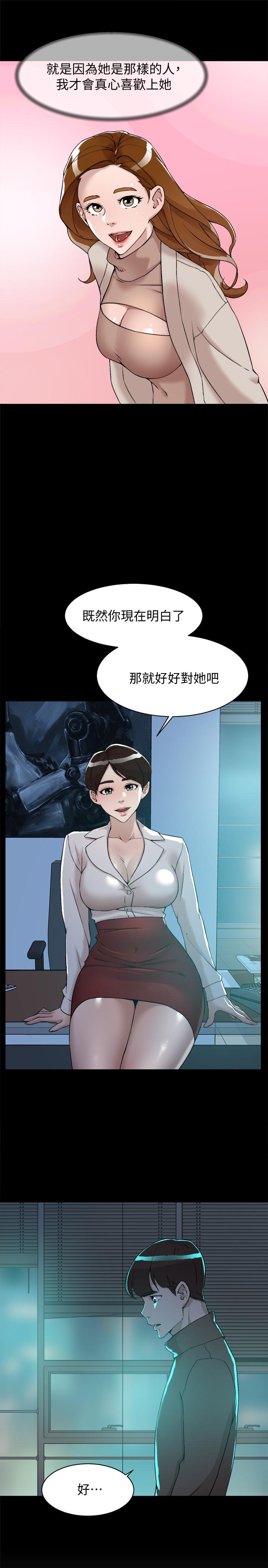 韩国漫画她的高跟鞋(无删减)韩漫_她的高跟鞋(无删减)-第128话-让我彻底满足在线免费阅读-韩国漫画-第19张图片