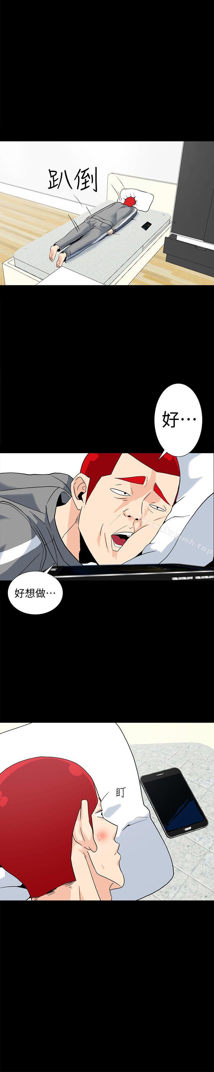 韩国漫画隐密的诱惑韩漫_隐密的诱惑-第7话-摆脱童贞的日子在线免费阅读-韩国漫画-第19张图片