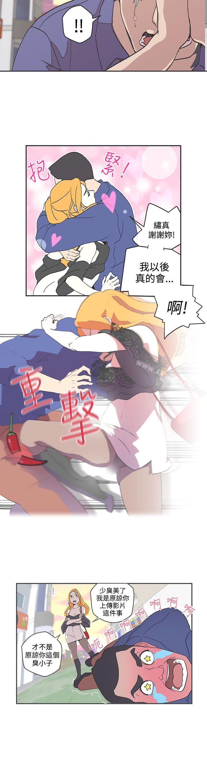 韩国漫画LOVE-爱的导航G韩漫_LOVE-爱的导航G-第46话在线免费阅读-韩国漫画-第4张图片