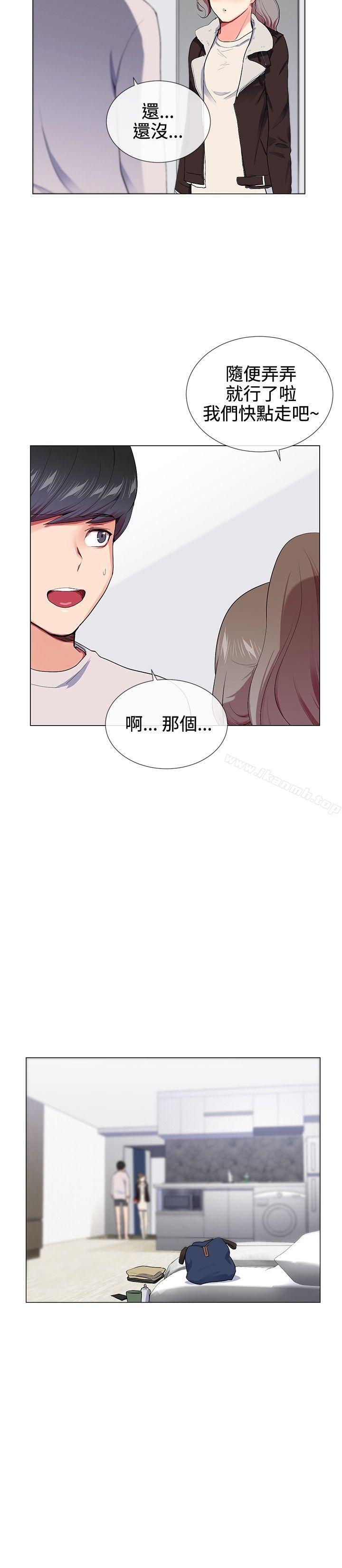 韩国漫画我的秘密砲友韩漫_我的秘密砲友-第16话在线免费阅读-韩国漫画-第10张图片