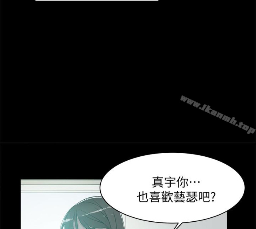 韩国漫画她的高跟鞋(无删减)韩漫_她的高跟鞋(无删减)-第94话-你觉得她真的喜欢你吗?在线免费阅读-韩国漫画-第108张图片