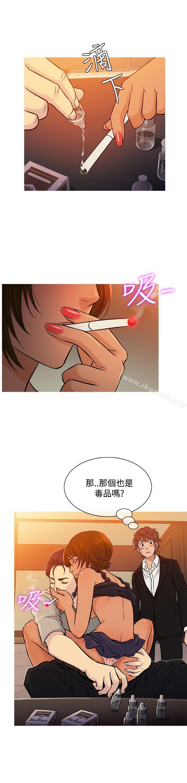 韩国漫画鸭王（无删减）韩漫_鸭王（无删减）-第67话在线免费阅读-韩国漫画-第5张图片