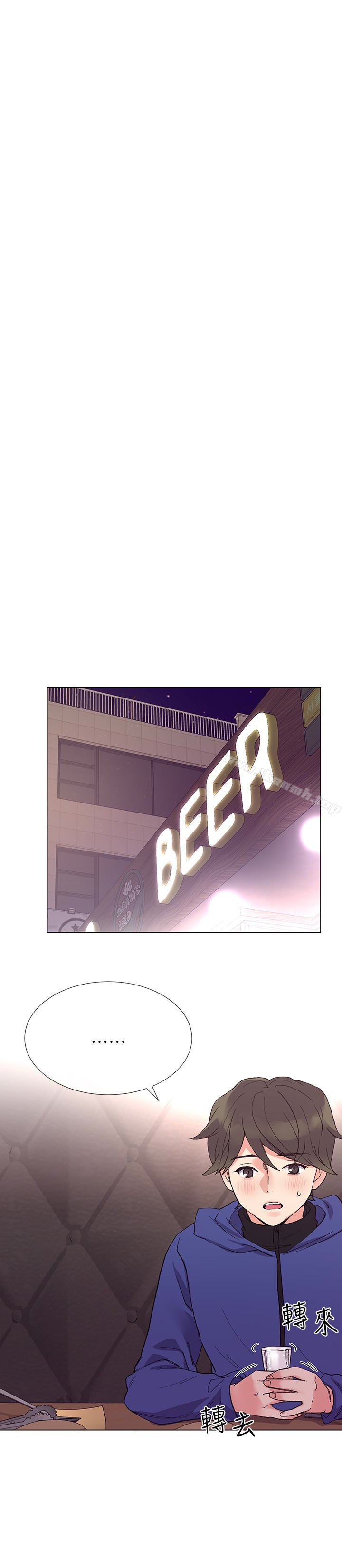 韩国漫画重考生韩漫_重考生-第37话-丹雅收到的奇怪内裤在线免费阅读-韩国漫画-第9张图片