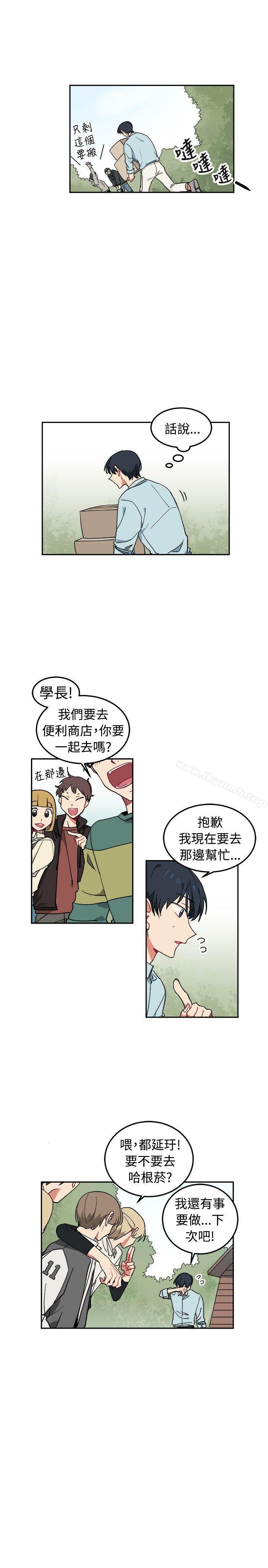 韩国漫画[BL]一不小心掰弯你韩漫_[BL]一不小心掰弯你-第4话在线免费阅读-韩国漫画-第6张图片