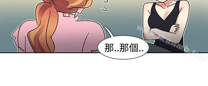 韩国漫画欧菲莉亚(完结)韩漫_欧菲莉亚(完结)-第34话在线免费阅读-韩国漫画-第12张图片