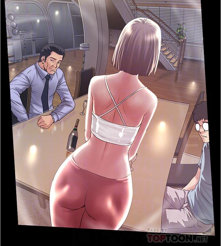 韩国漫画下女,初希韩漫_下女,初希-第80话-从一开始就有计划的接近在线免费阅读-韩国漫画-第12张图片