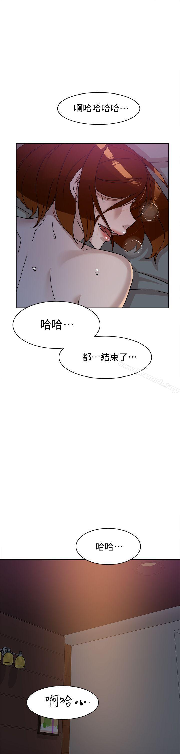 韩国漫画她的高跟鞋(无删减)韩漫_她的高跟鞋(无删减)-第71话-我得不到你，其他人也别想在线免费阅读-韩国漫画-第23张图片