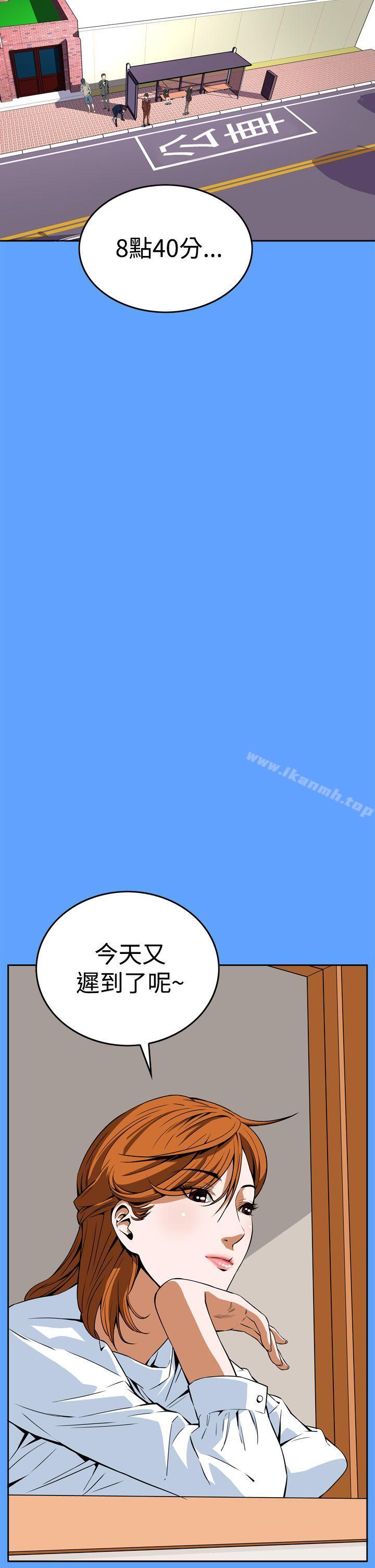 韩国漫画恶梦(完结)韩漫_恶梦(完结)-第6话在线免费阅读-韩国漫画-第14张图片