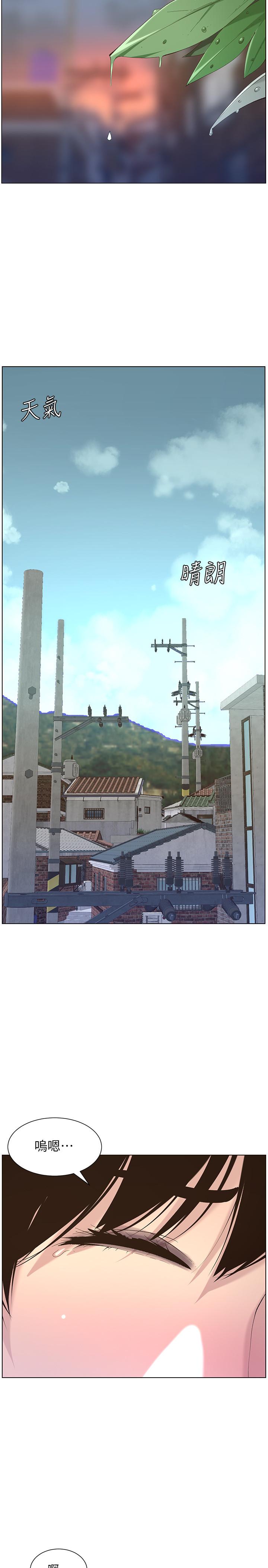 韩国漫画姐妹与继父韩漫_姐妹与继父-第64话-难以忘怀的巨根在线免费阅读-韩国漫画-第5张图片