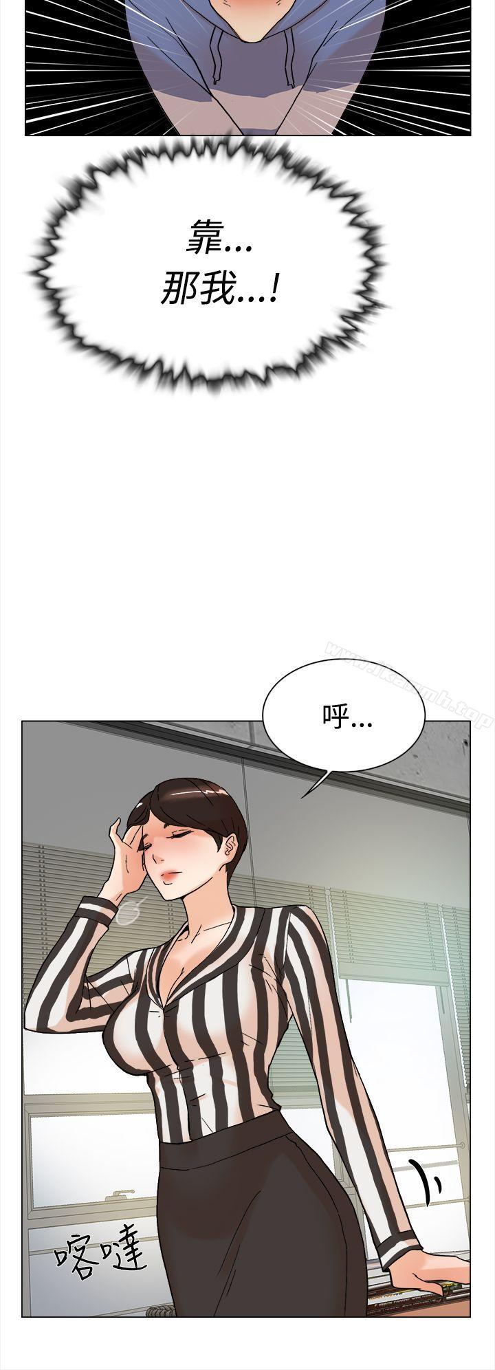 韩国漫画她的高跟鞋(无删减)韩漫_她的高跟鞋(无删减)-第2话在线免费阅读-韩国漫画-第41张图片