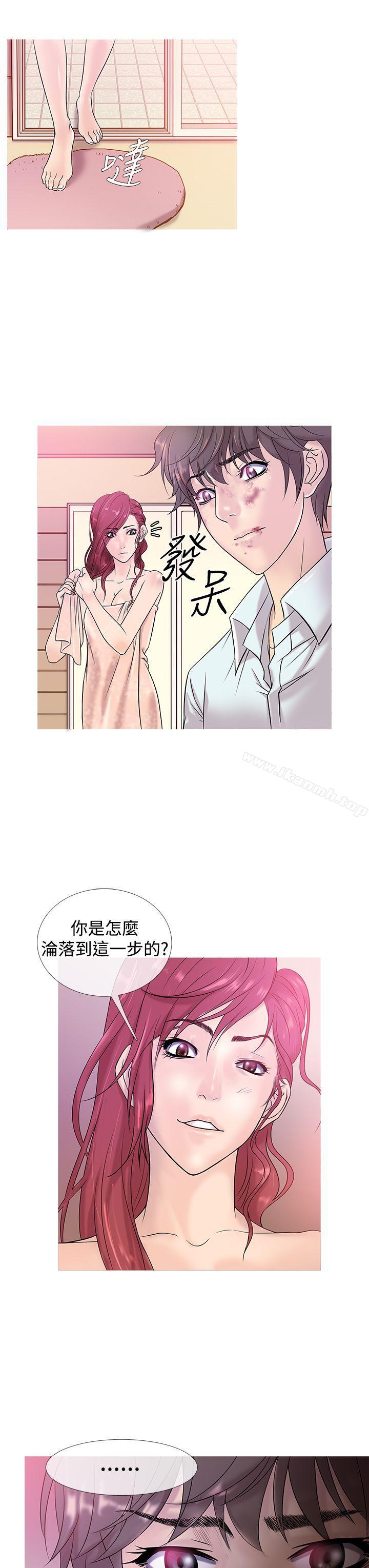 韩国漫画鸭王（无删减）韩漫_鸭王（无删减）-第4话在线免费阅读-韩国漫画-第7张图片