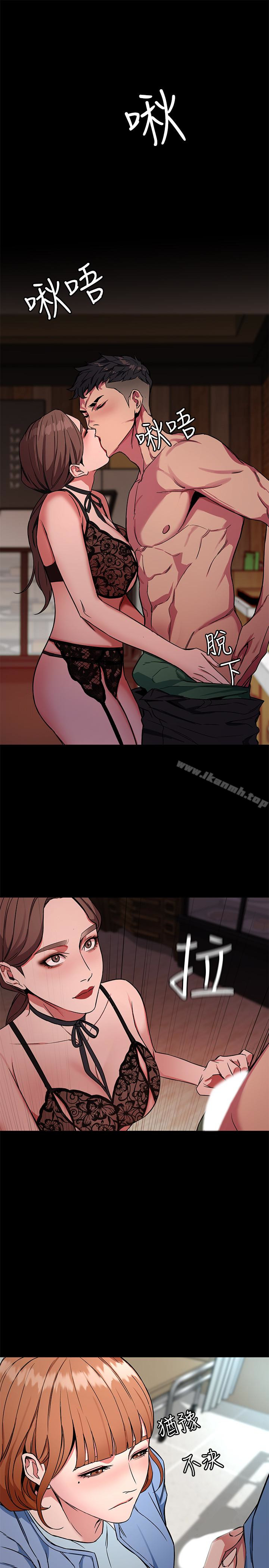 韩国漫画致命游戏韩漫_致命游戏-第25话-乖乖张开嘴的女人在线免费阅读-韩国漫画-第1张图片