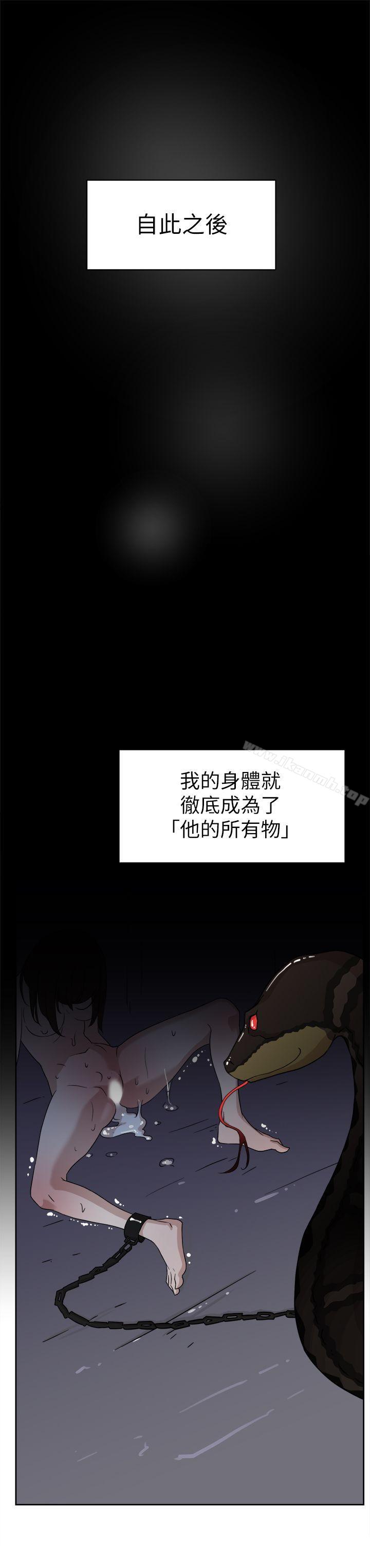 韩国漫画她的高跟鞋(无删减)韩漫_她的高跟鞋(无删减)-第39话在线免费阅读-韩国漫画-第19张图片