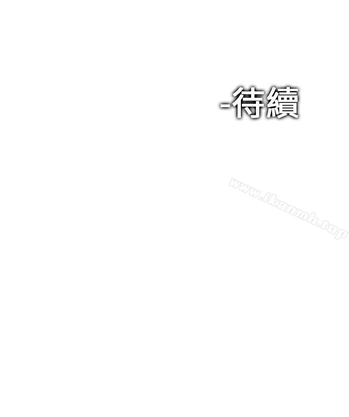 韩国漫画魔鬼(完结)韩漫_魔鬼(完结)-第6话在线免费阅读-韩国漫画-第30张图片