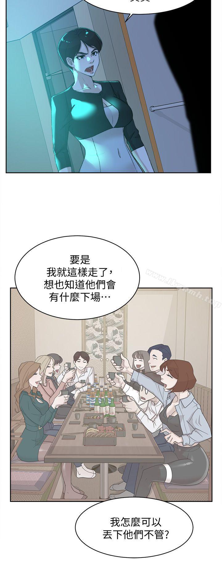 韩国漫画她的高跟鞋(无删减)韩漫_她的高跟鞋(无删减)-第80话-既然来了就乖乖让我上在线免费阅读-韩国漫画-第22张图片