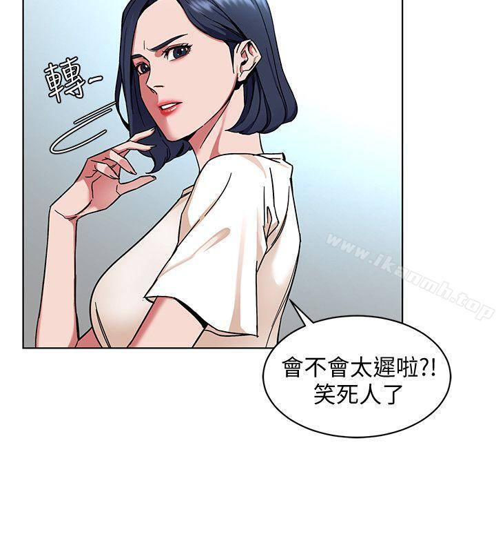 韩国漫画致命游戏韩漫_致命游戏-第8话-警察登门查访在线免费阅读-韩国漫画-第8张图片