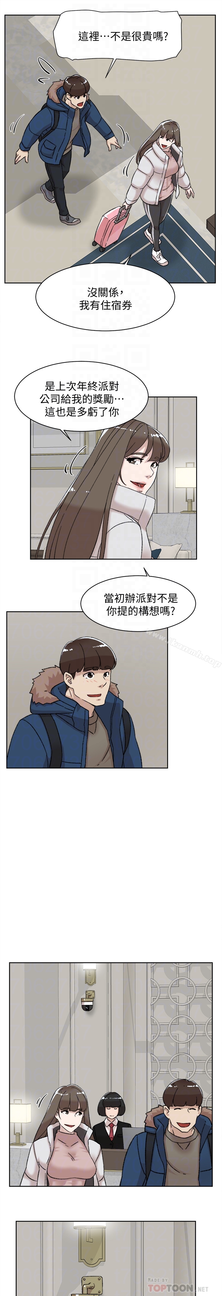 韩国漫画她的高跟鞋(无删减)韩漫_她的高跟鞋(无删减)-第105话-初次被男人的手指插入在线免费阅读-韩国漫画-第29张图片