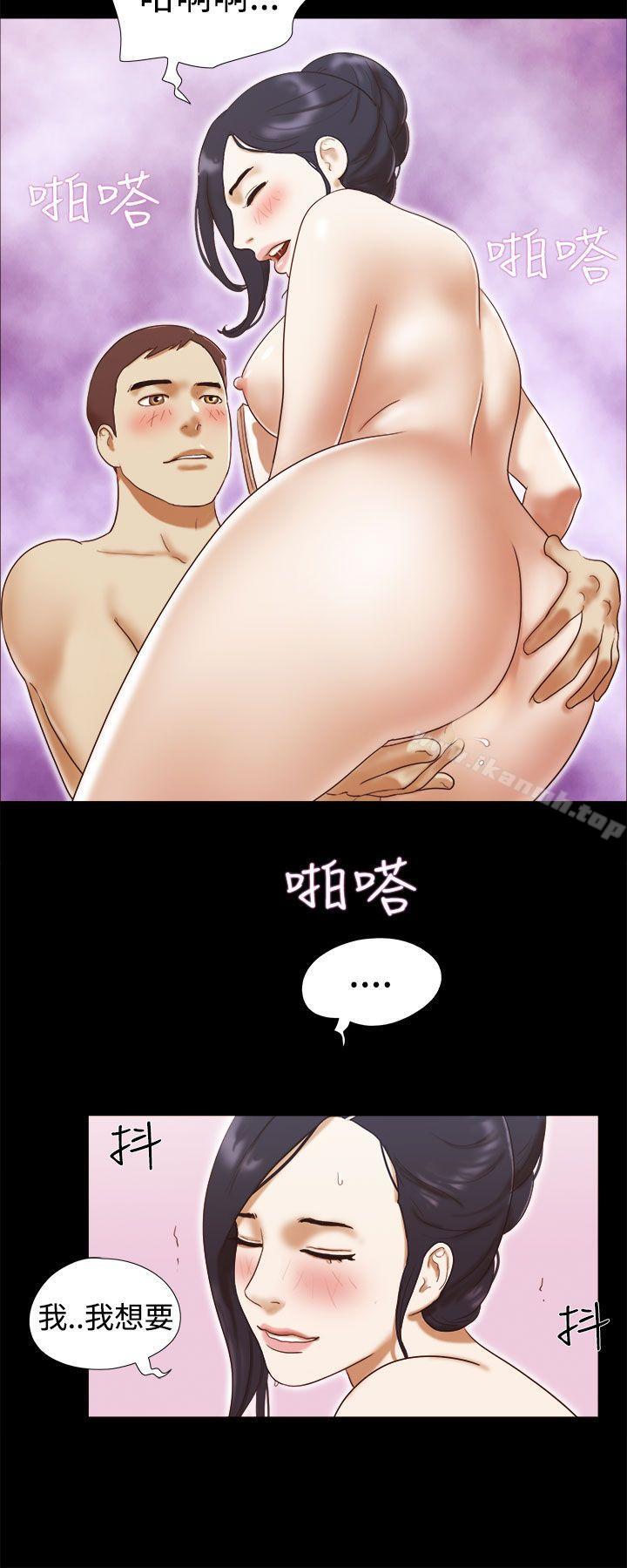 韩国漫画She：我的魅惑女友韩漫_She：我的魅惑女友-第14话在线免费阅读-韩国漫画-第10张图片