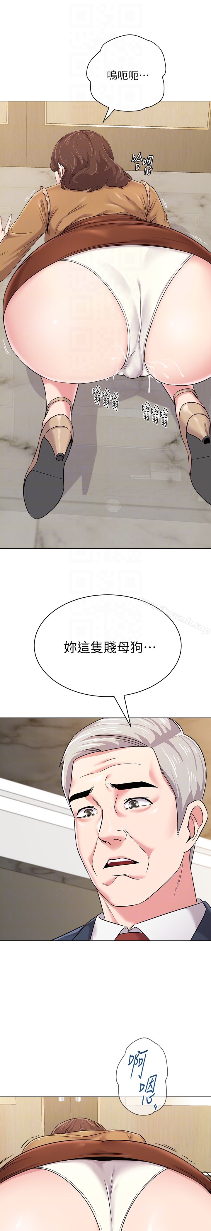 韩国漫画堕落教师韩漫_堕落教师-第40话-被理事长调教在线免费阅读-韩国漫画-第27张图片