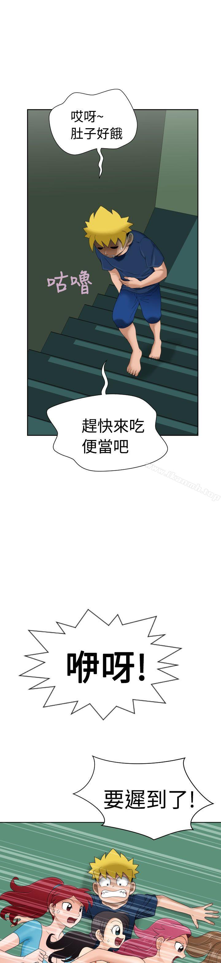 韩国漫画福冈的女人们(完结)韩漫_福冈的女人们(完结)-第7话在线免费阅读-韩国漫画-第3张图片