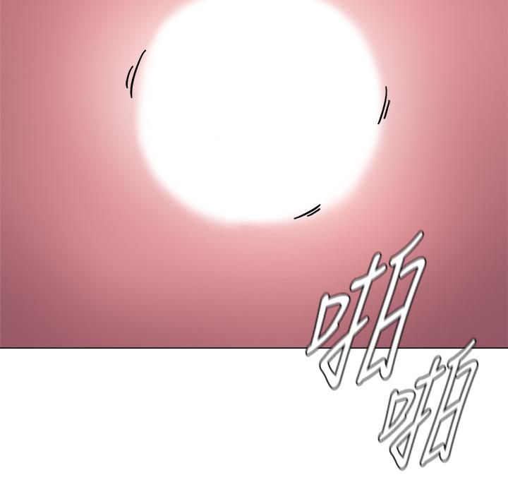 韩国漫画堕落教师韩漫_堕落教师-第76话-姐姐感受到了秀哲的男人味在线免费阅读-韩国漫画-第17张图片