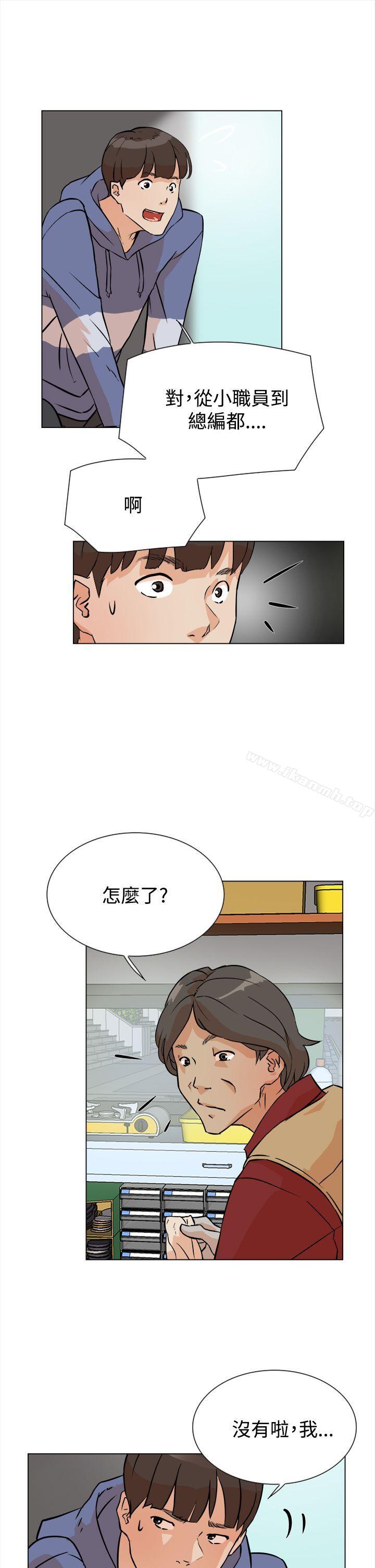 韩国漫画她的高跟鞋(无删减)韩漫_她的高跟鞋(无删减)-第4话在线免费阅读-韩国漫画-第18张图片